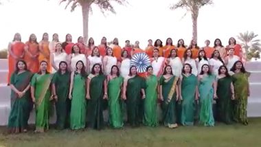 Azadi Ka AmritMahotsovच्या पूर्वसंध्येला UAE मध्ये 53 महिला डॉक्टर राष्ट्रगीत गाण्यासाठी आले एकत्र
